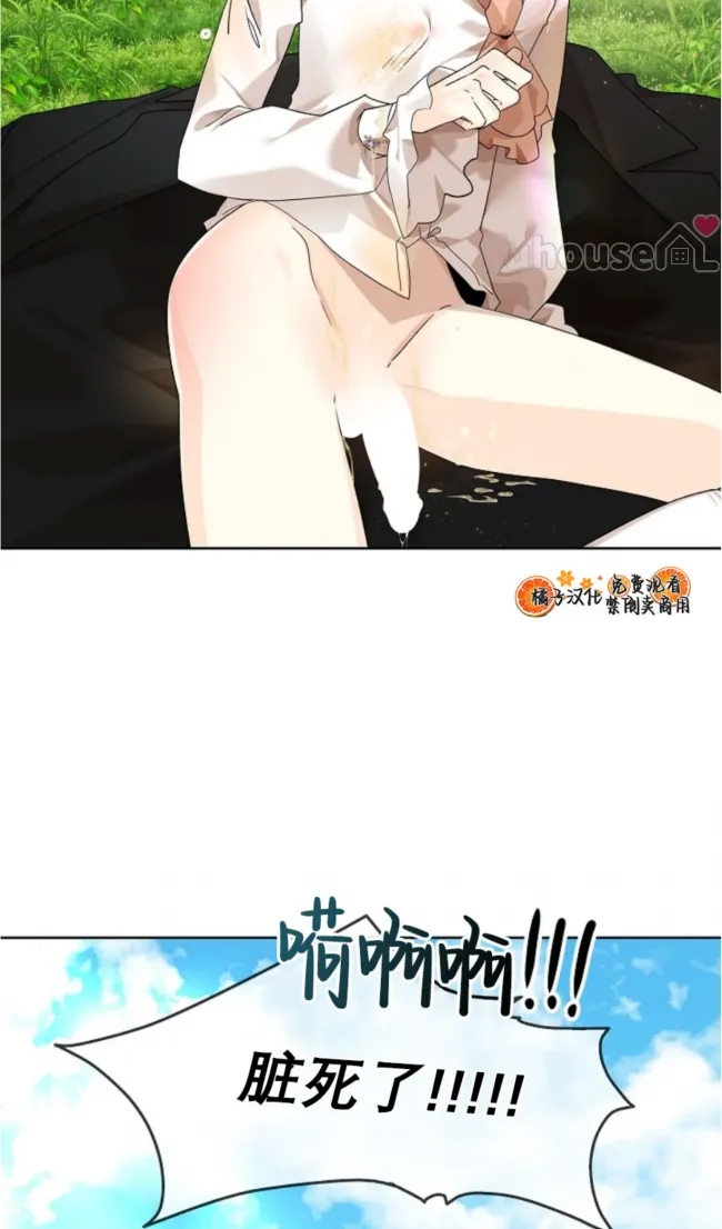 第 105 页