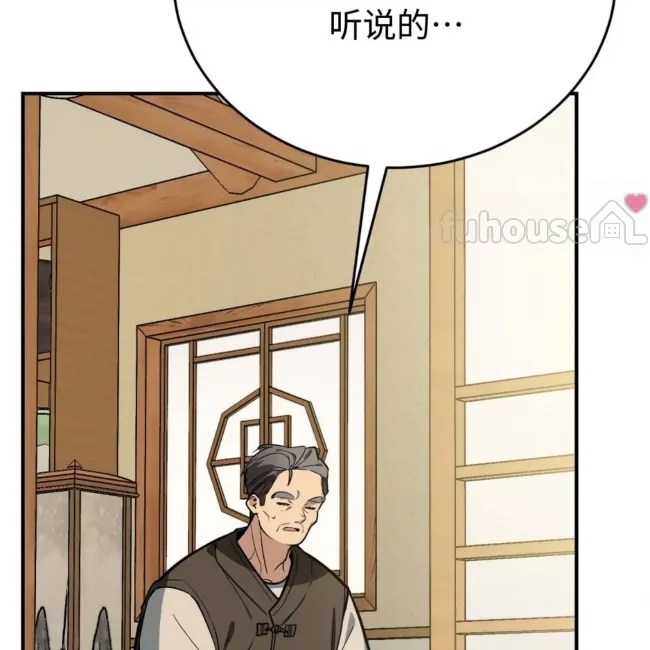第 129 页