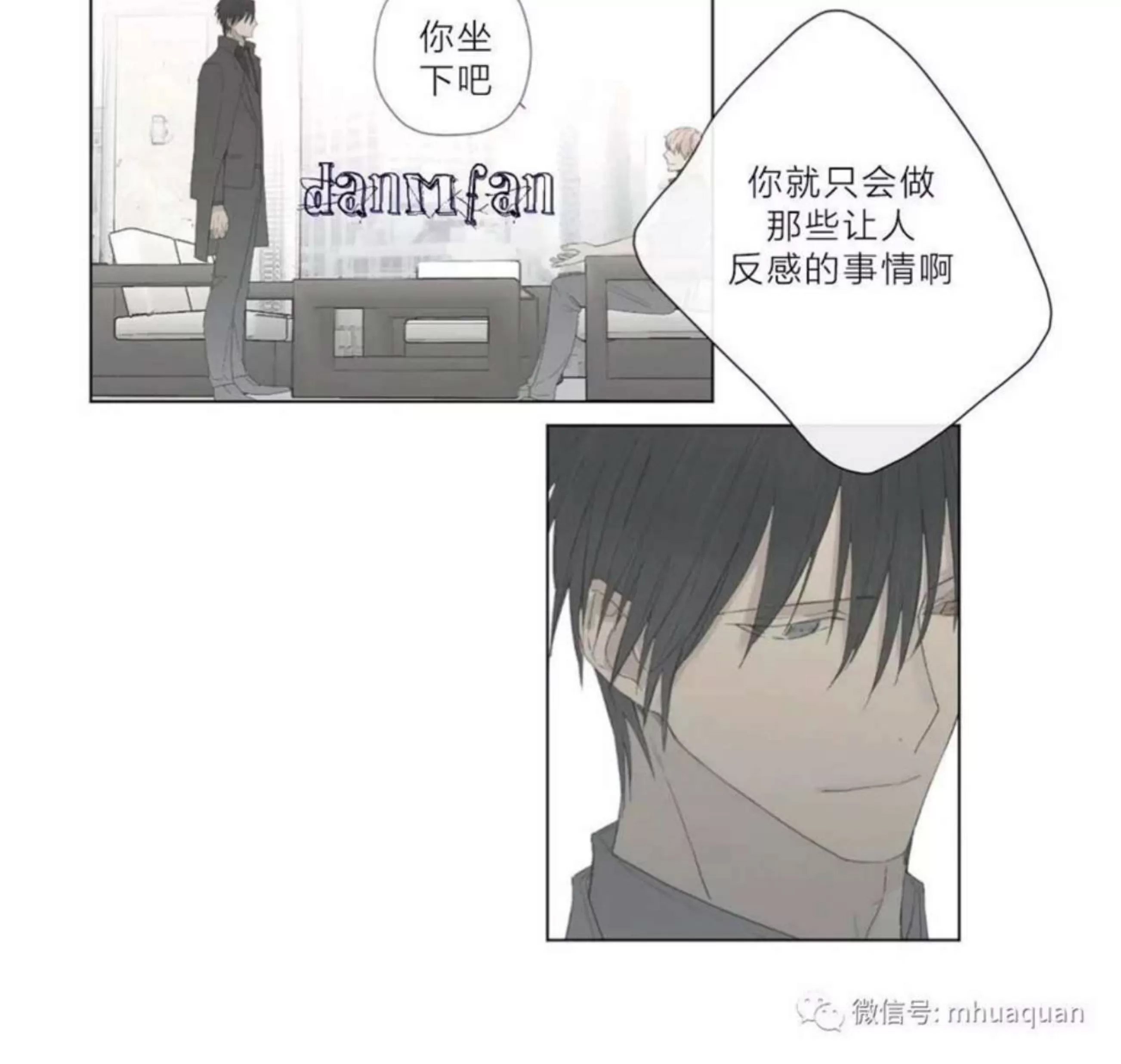 第 374 页
