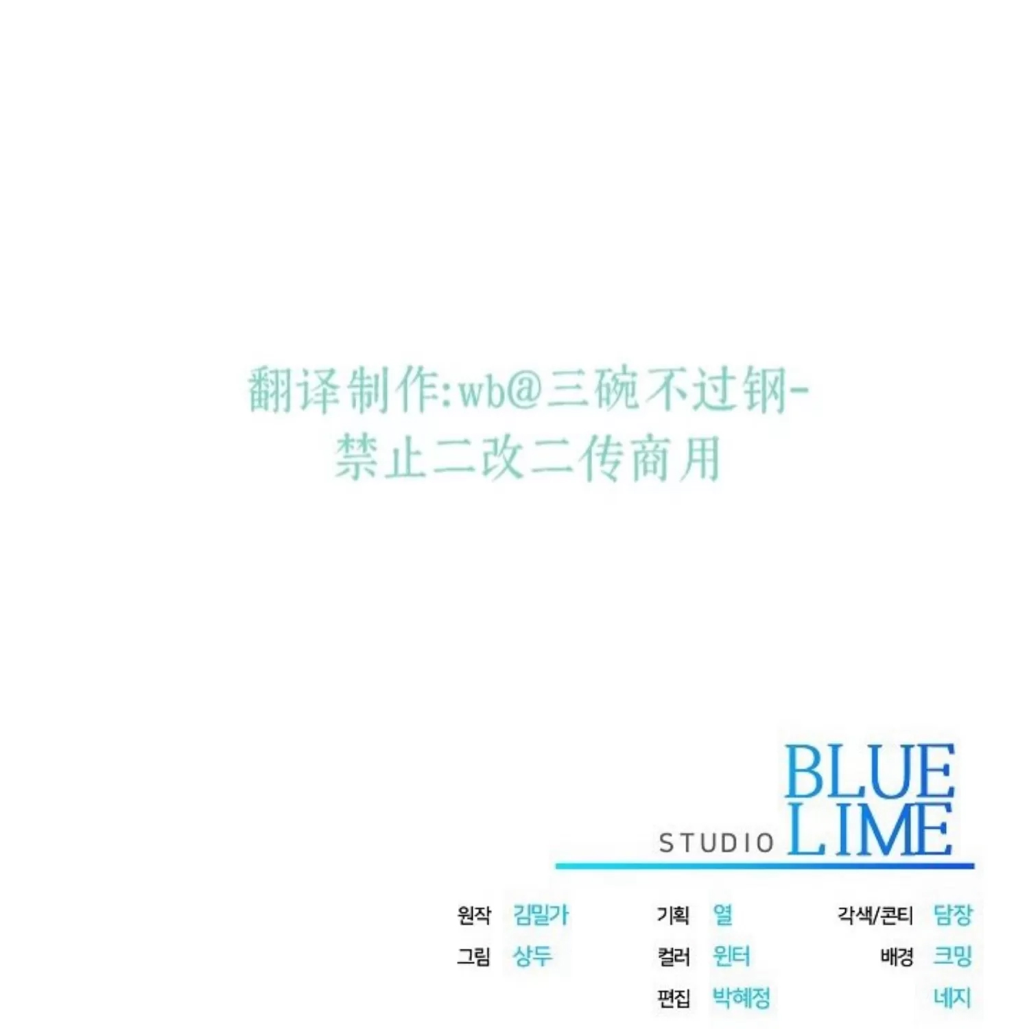 第 236 页