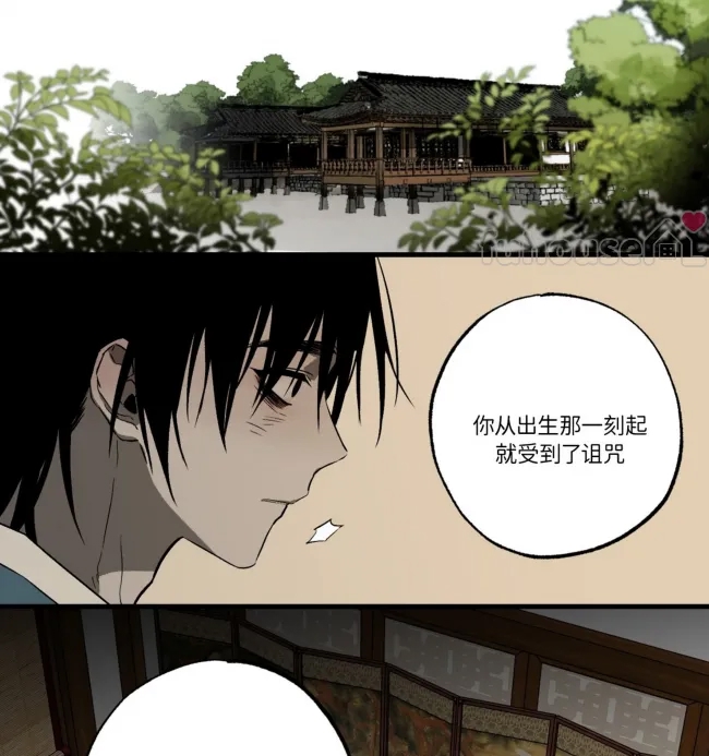 第 63 页