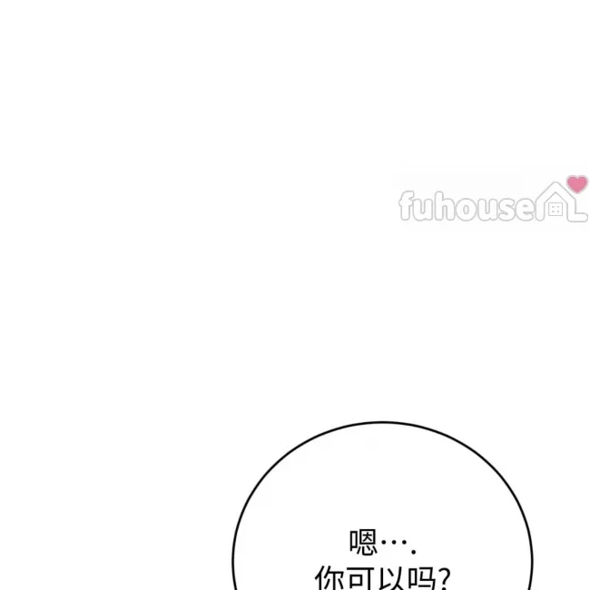 第 186 页