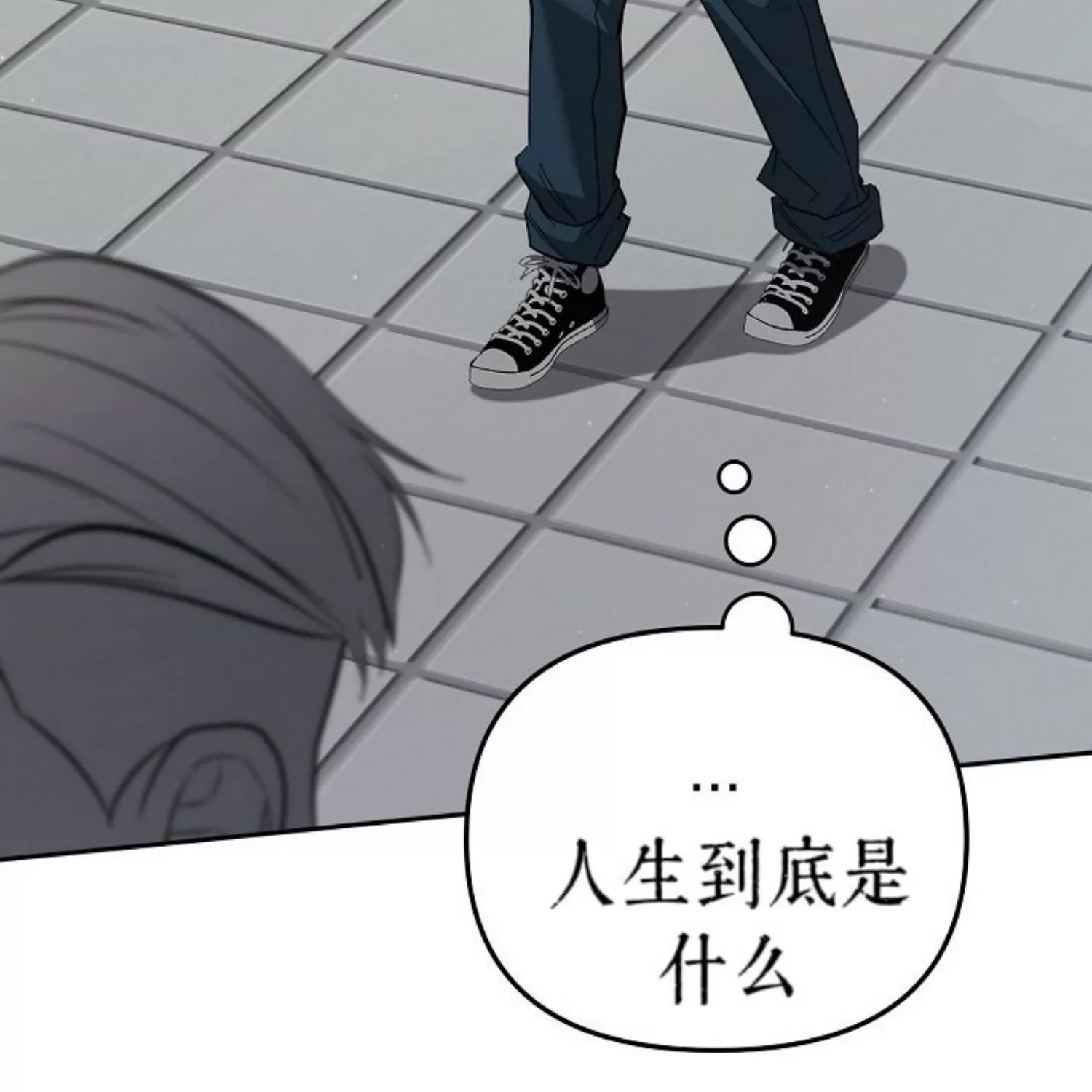 第 202 页