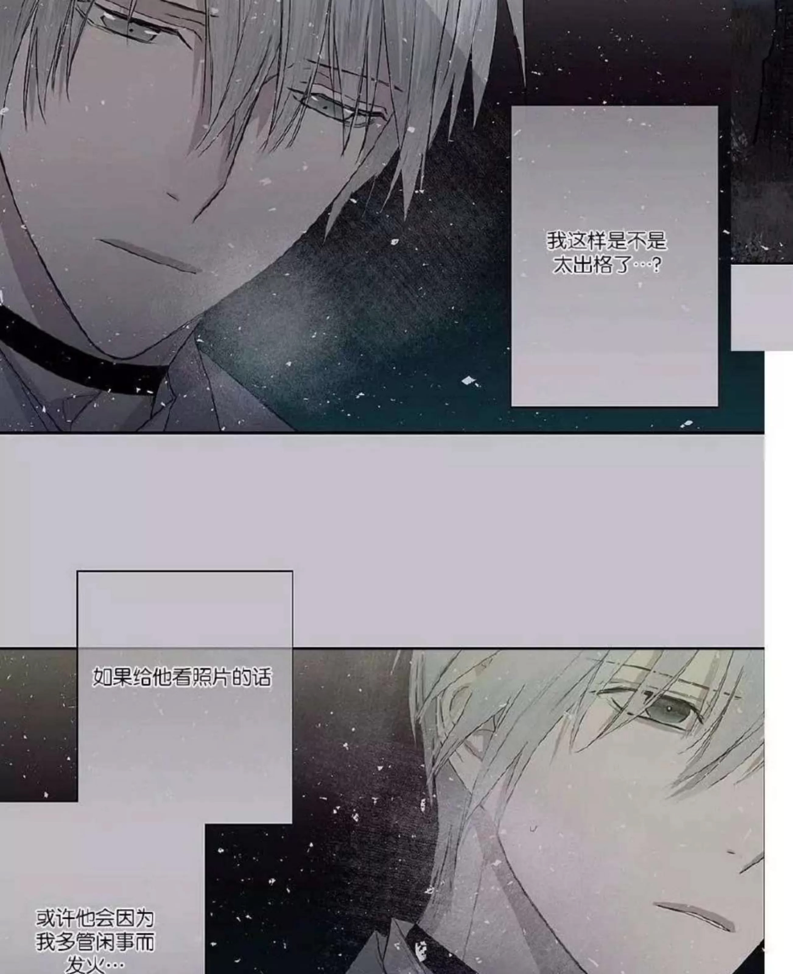第 211 页