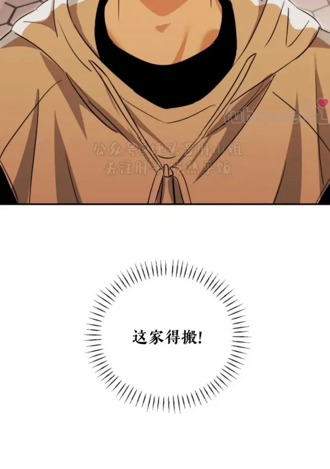 第 119 页