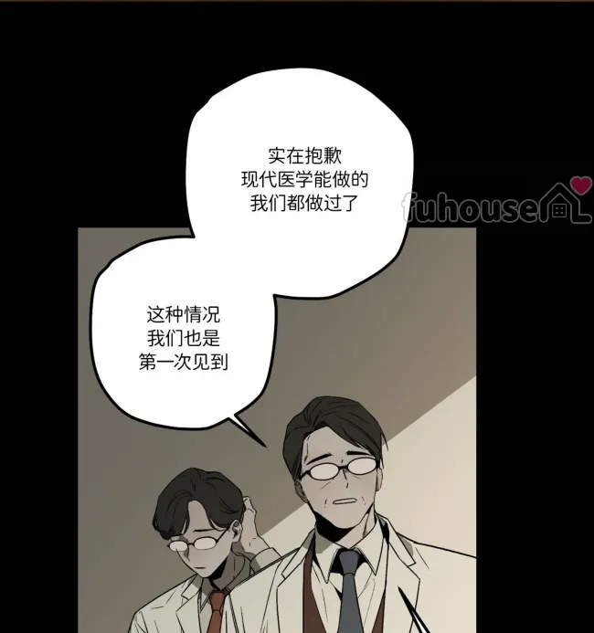 第 84 页
