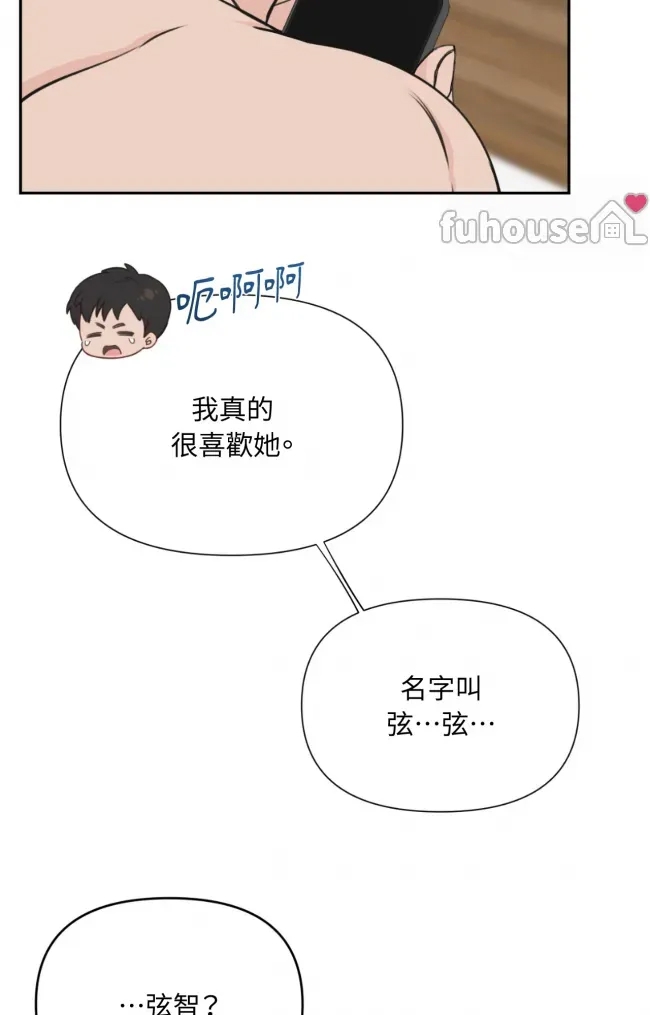 第 78 页