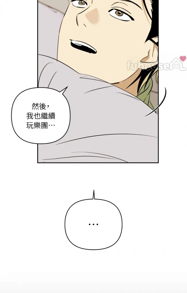 第 65 页