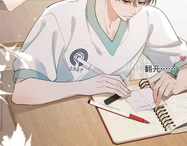 第 35 页