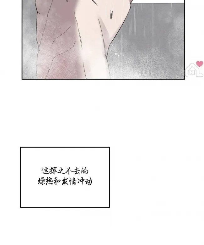 第 96 页