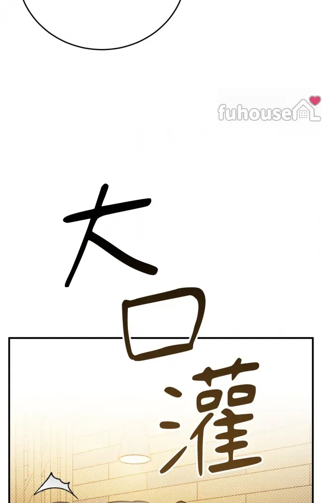 第 149 页