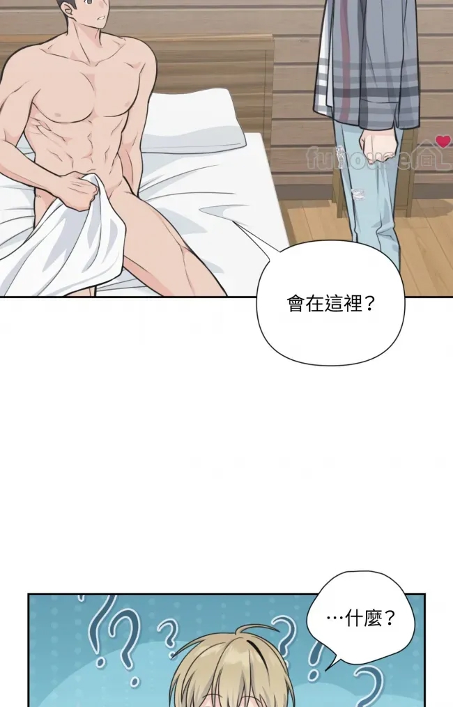 第 61 页