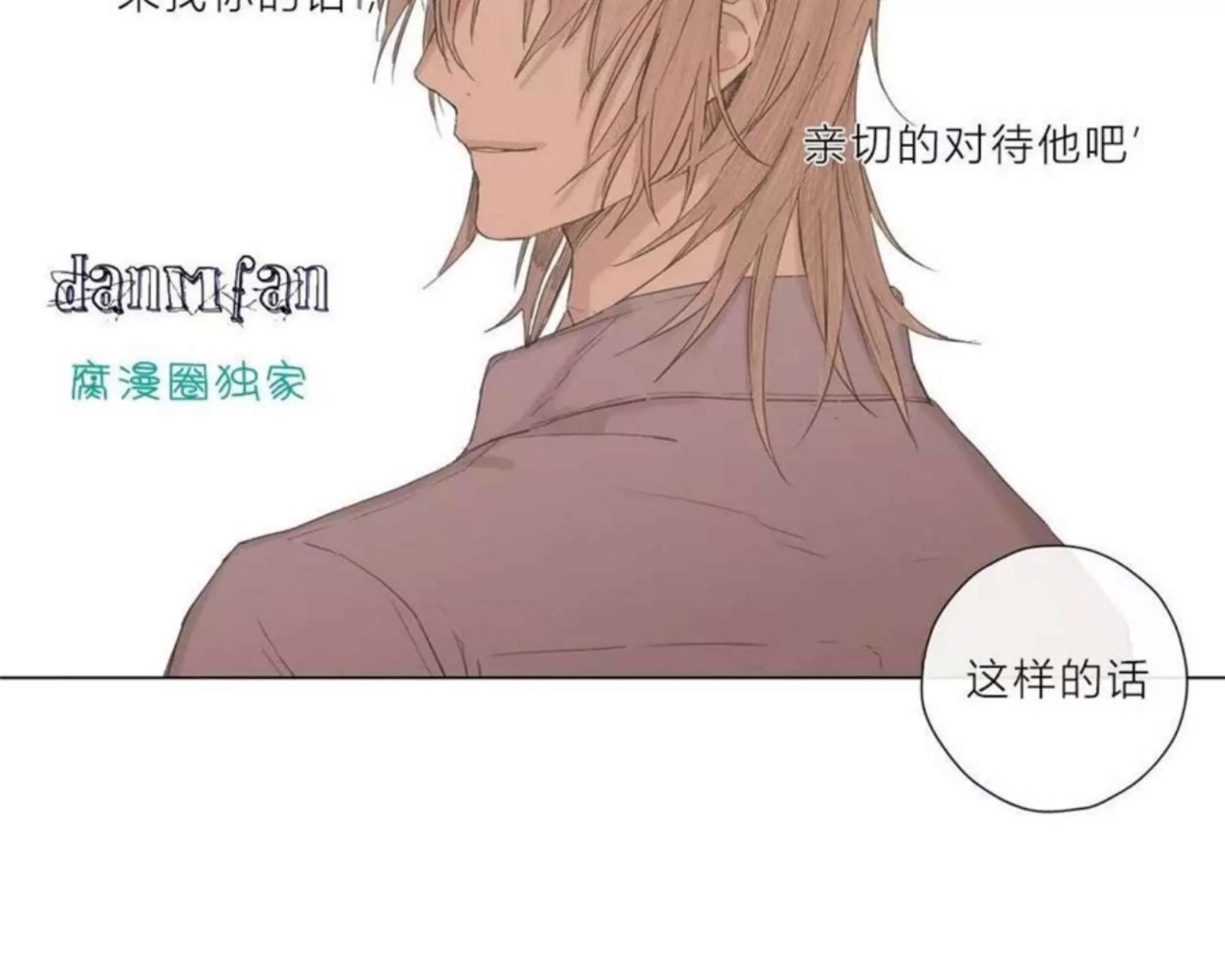 第 104 页