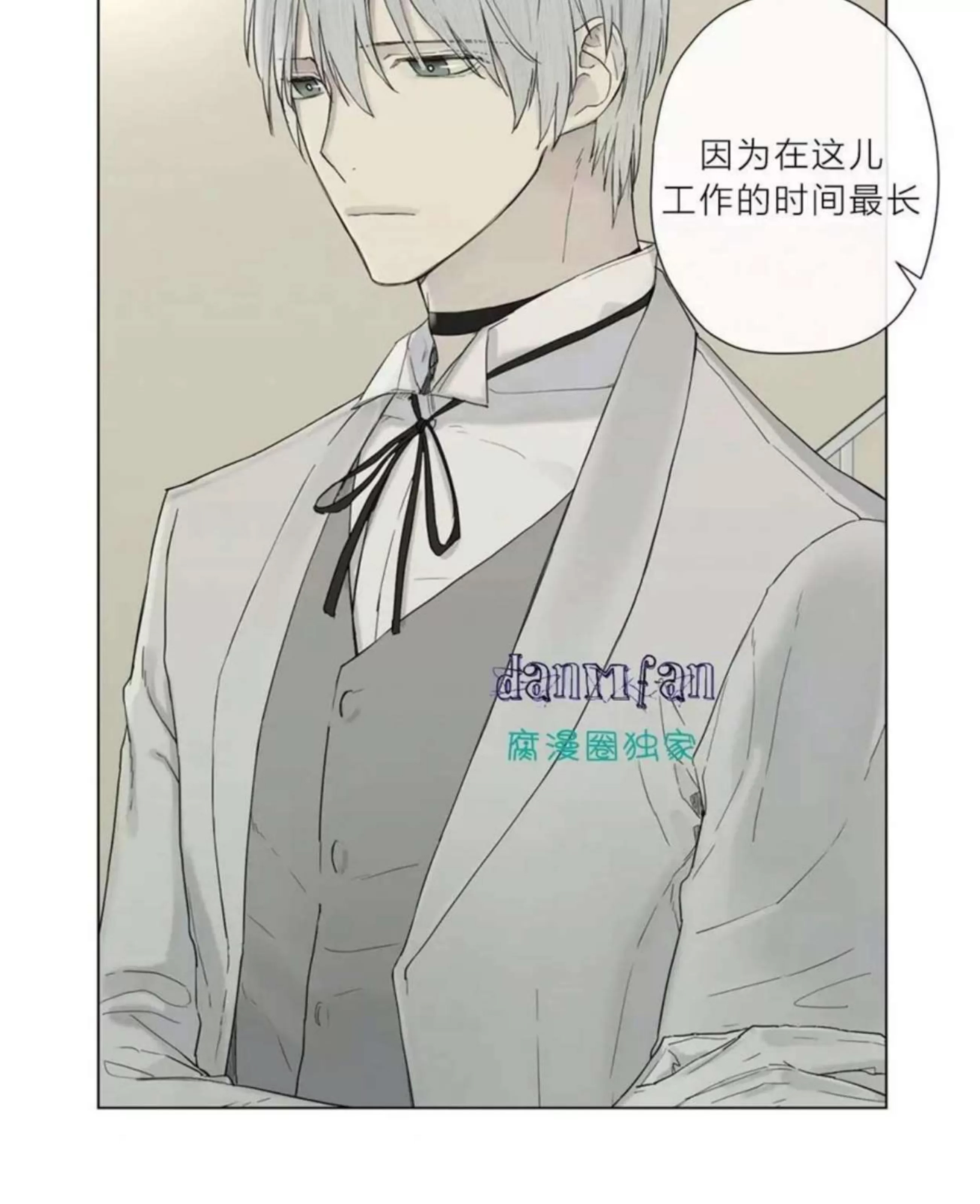 第 166 页