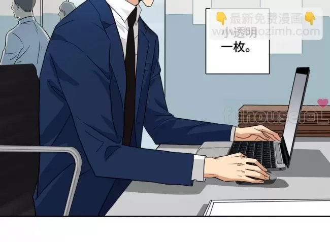 第 72 页