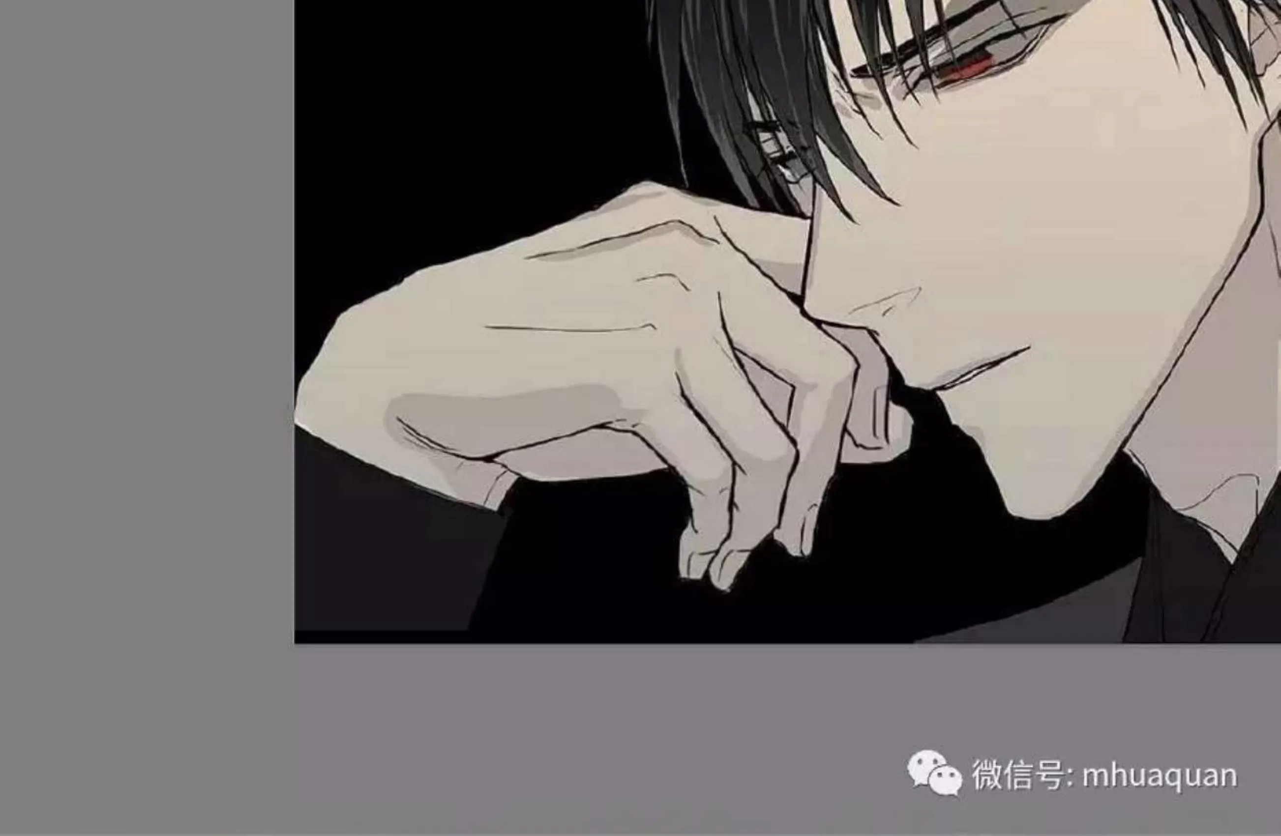 第 179 页