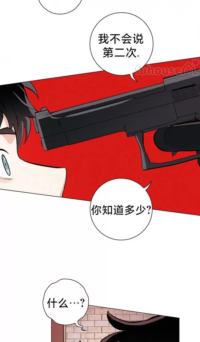 第 65 页
