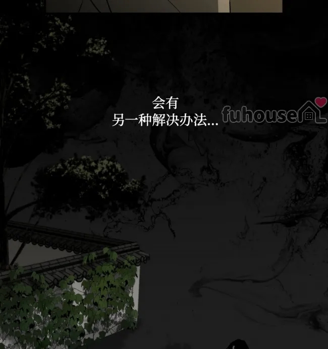第 120 页