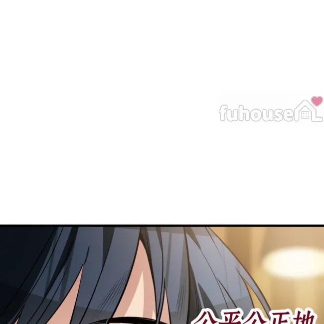 第 238 页