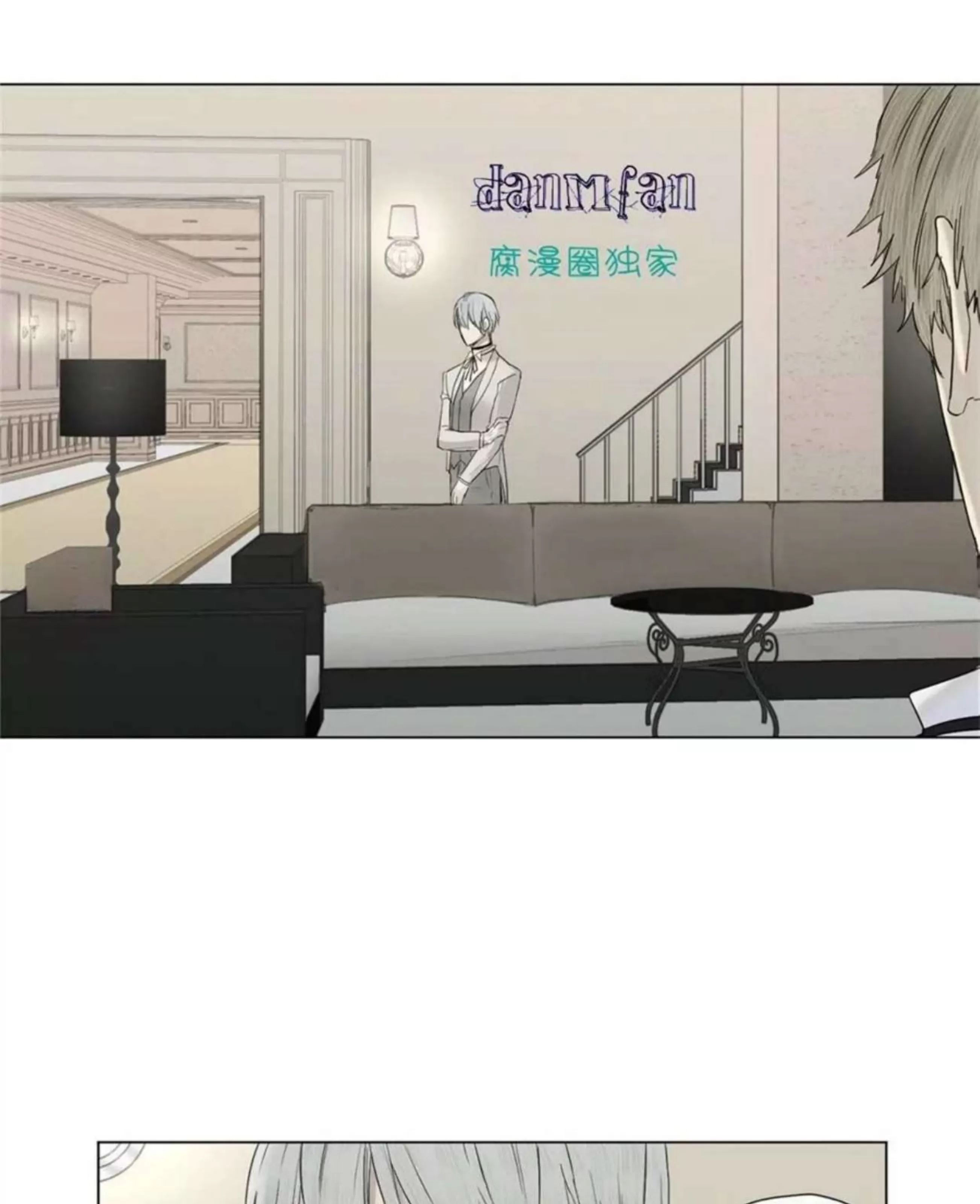 第 165 页