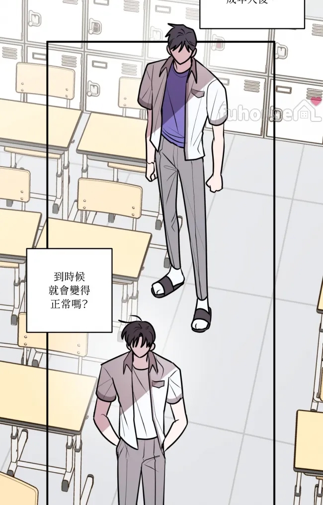 第 81 页