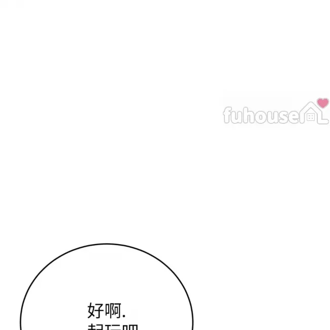 第 125 页