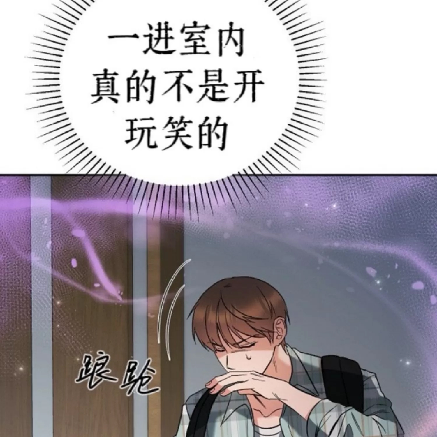 第 209 页