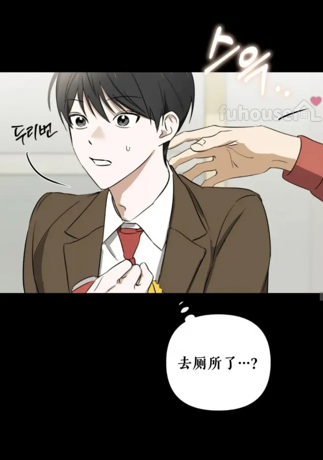 第 51 页