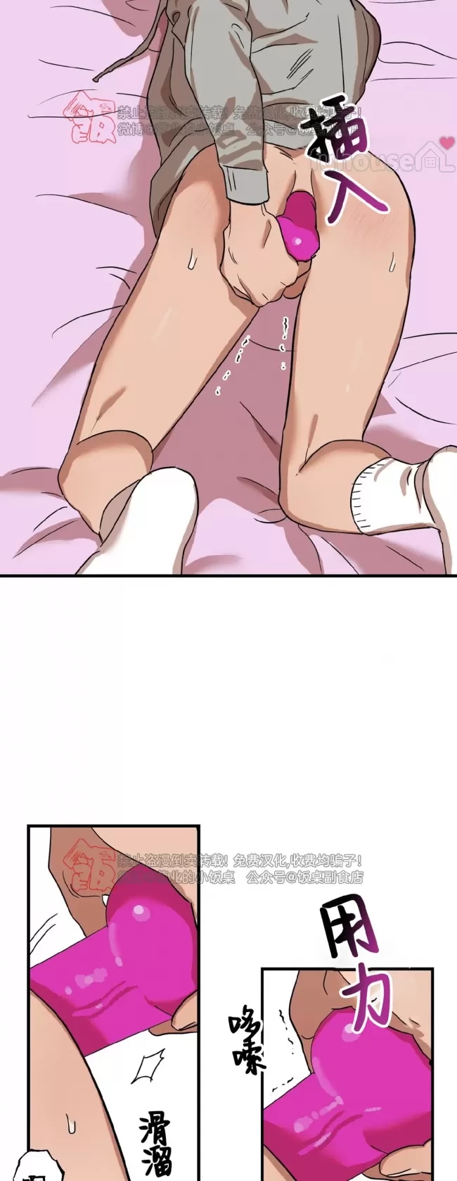 第 42 页