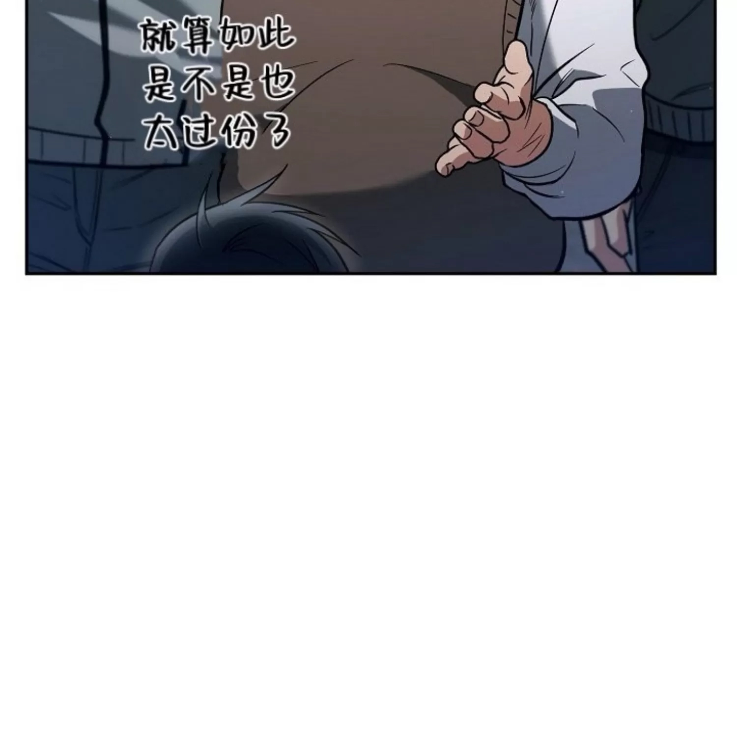 第 153 页