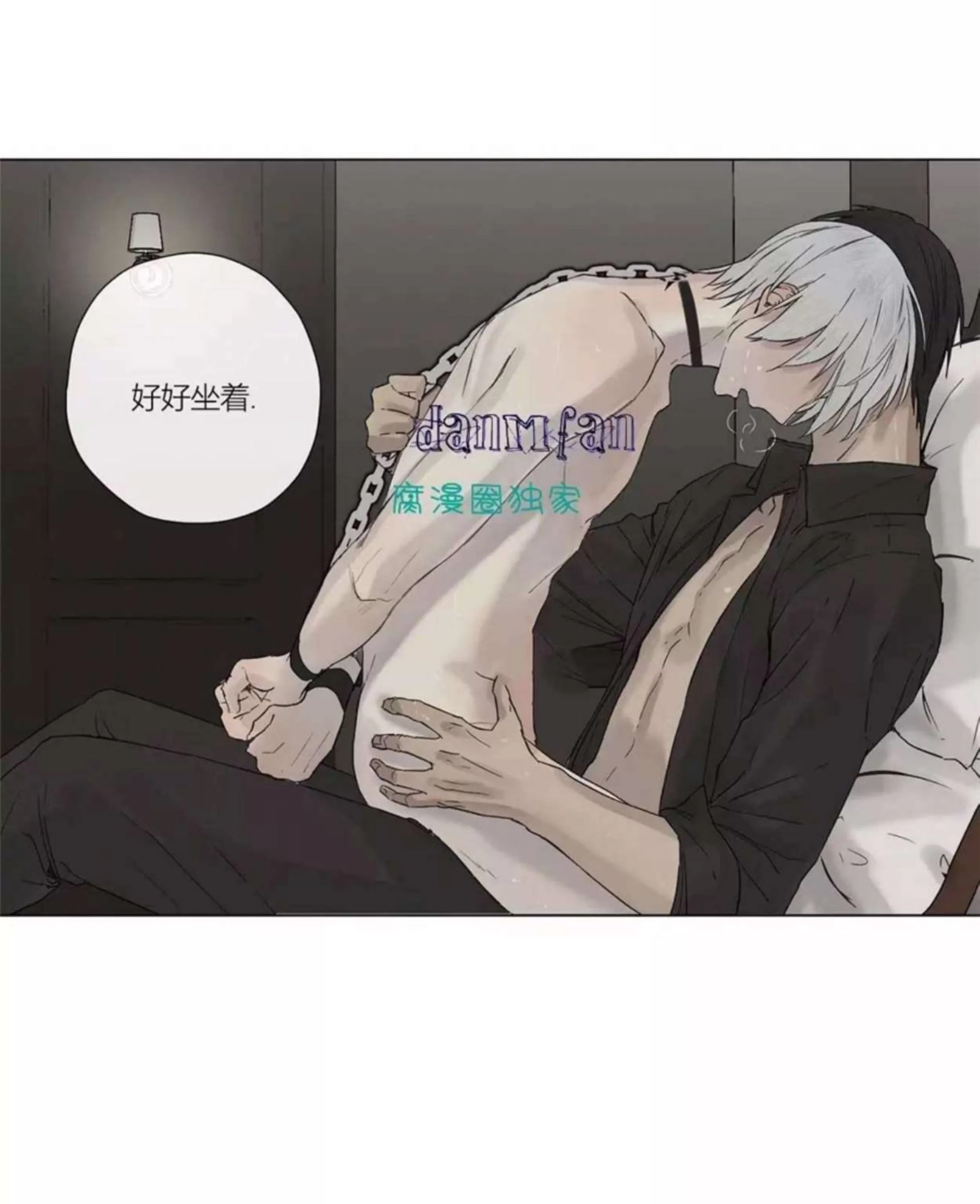 第 238 页