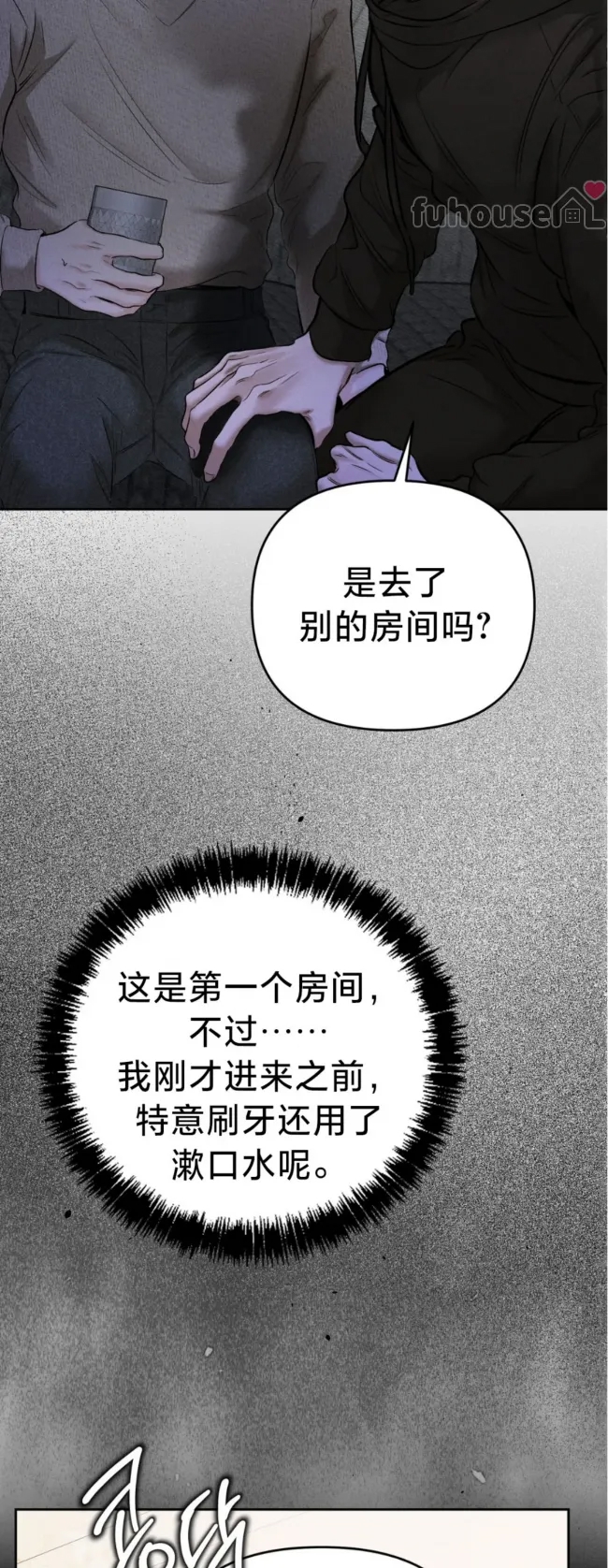 第 43 页