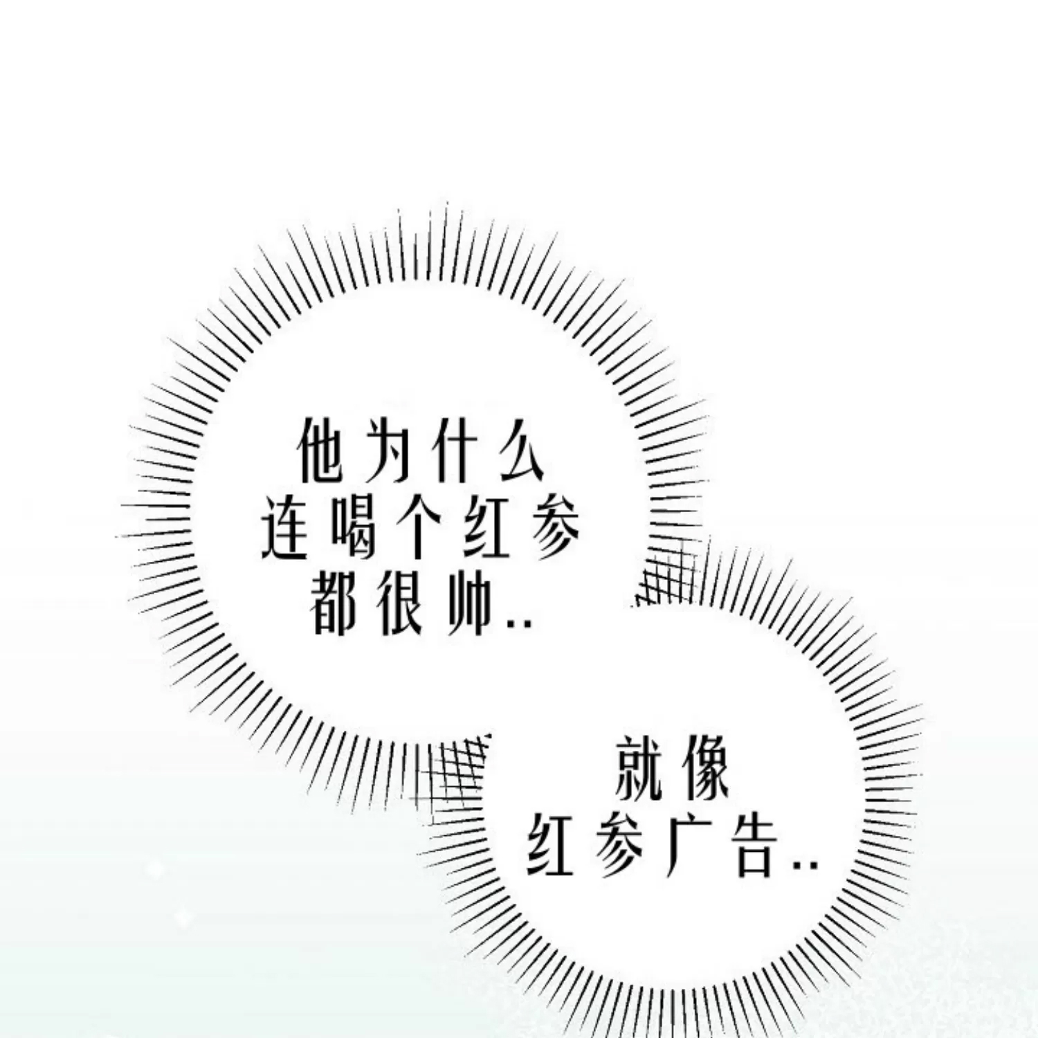 第 134 页