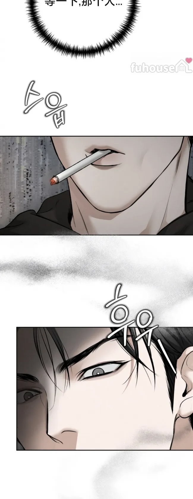 第 60 页