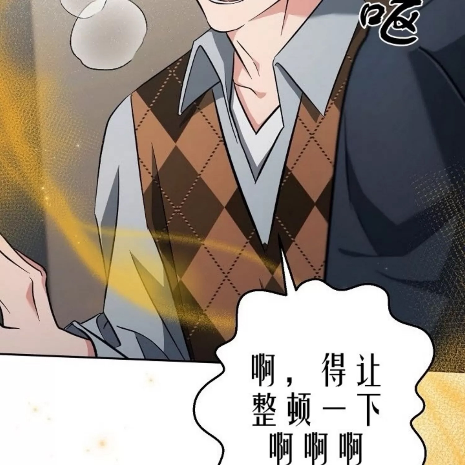 第 162 页