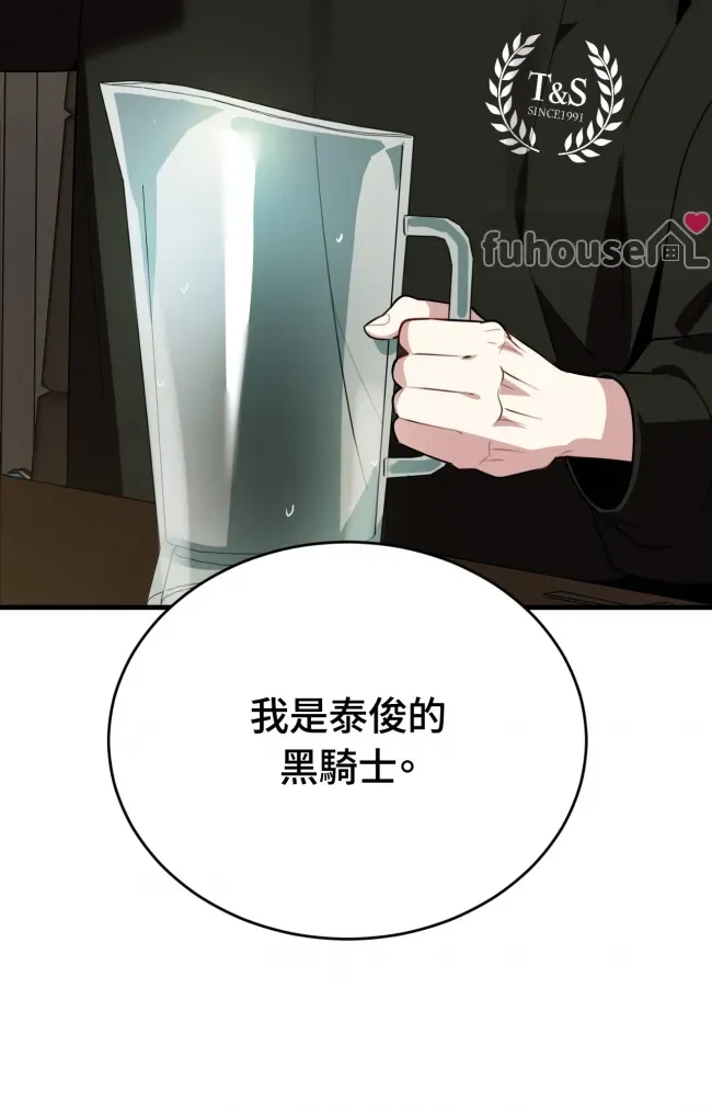 第 121 页