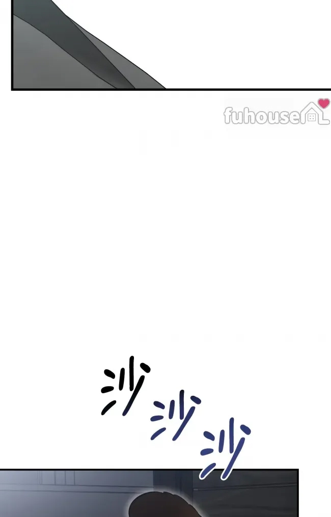 第 173 页