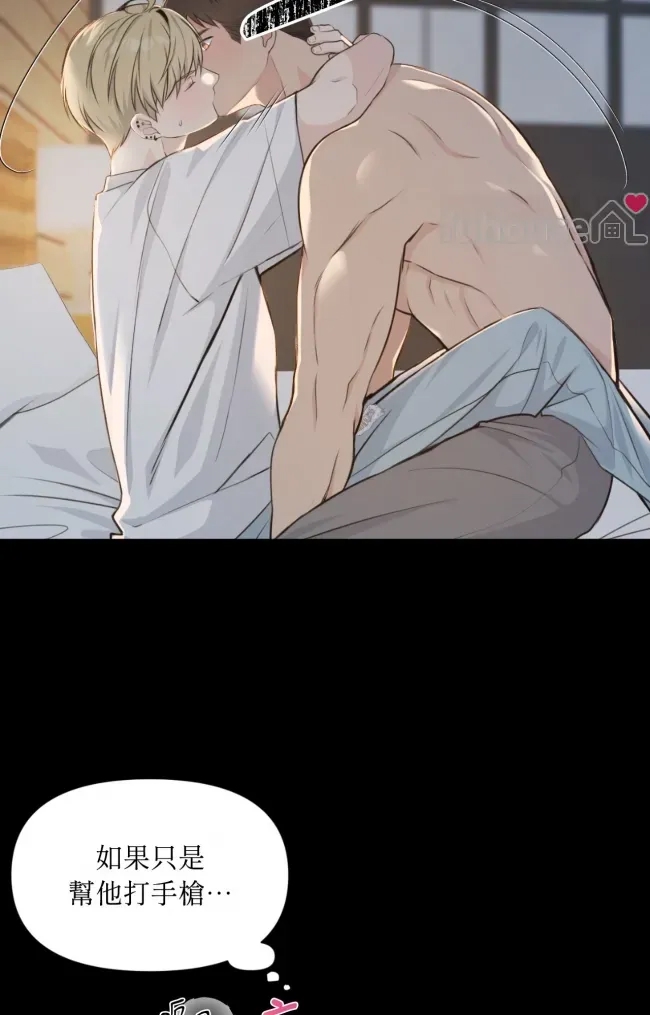 第 40 页