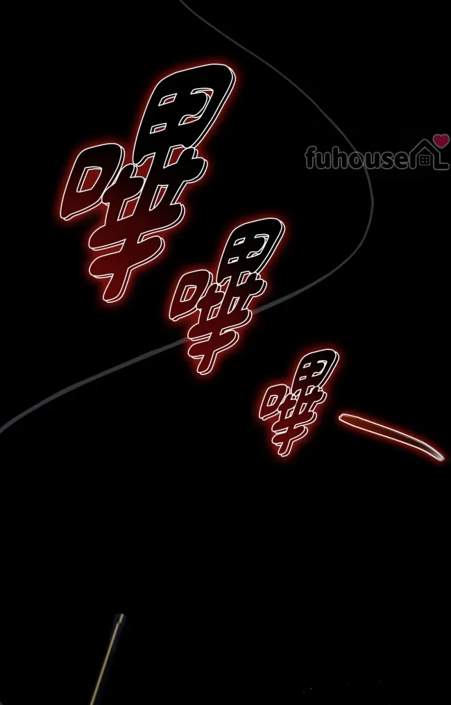 第 74 页