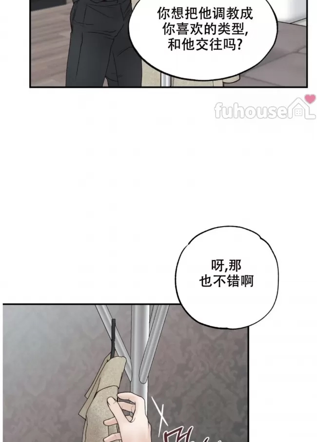 第 58 页