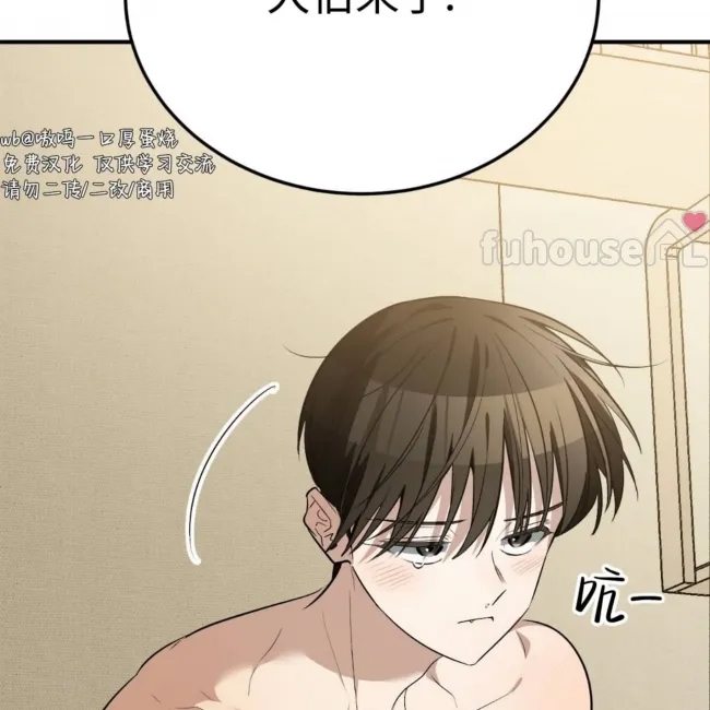 第 118 页
