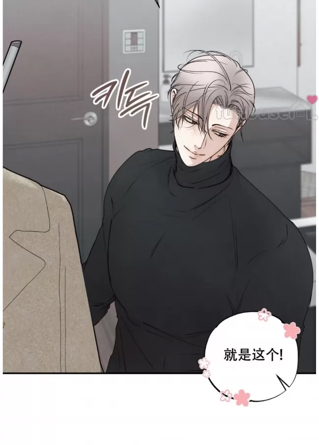 第 56 页