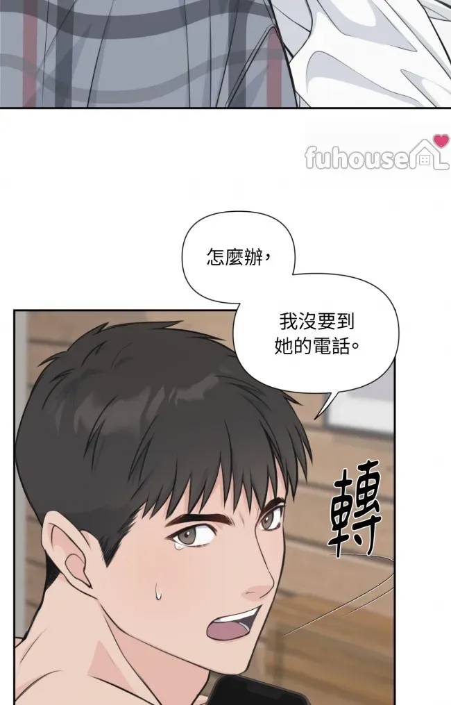 第 77 页