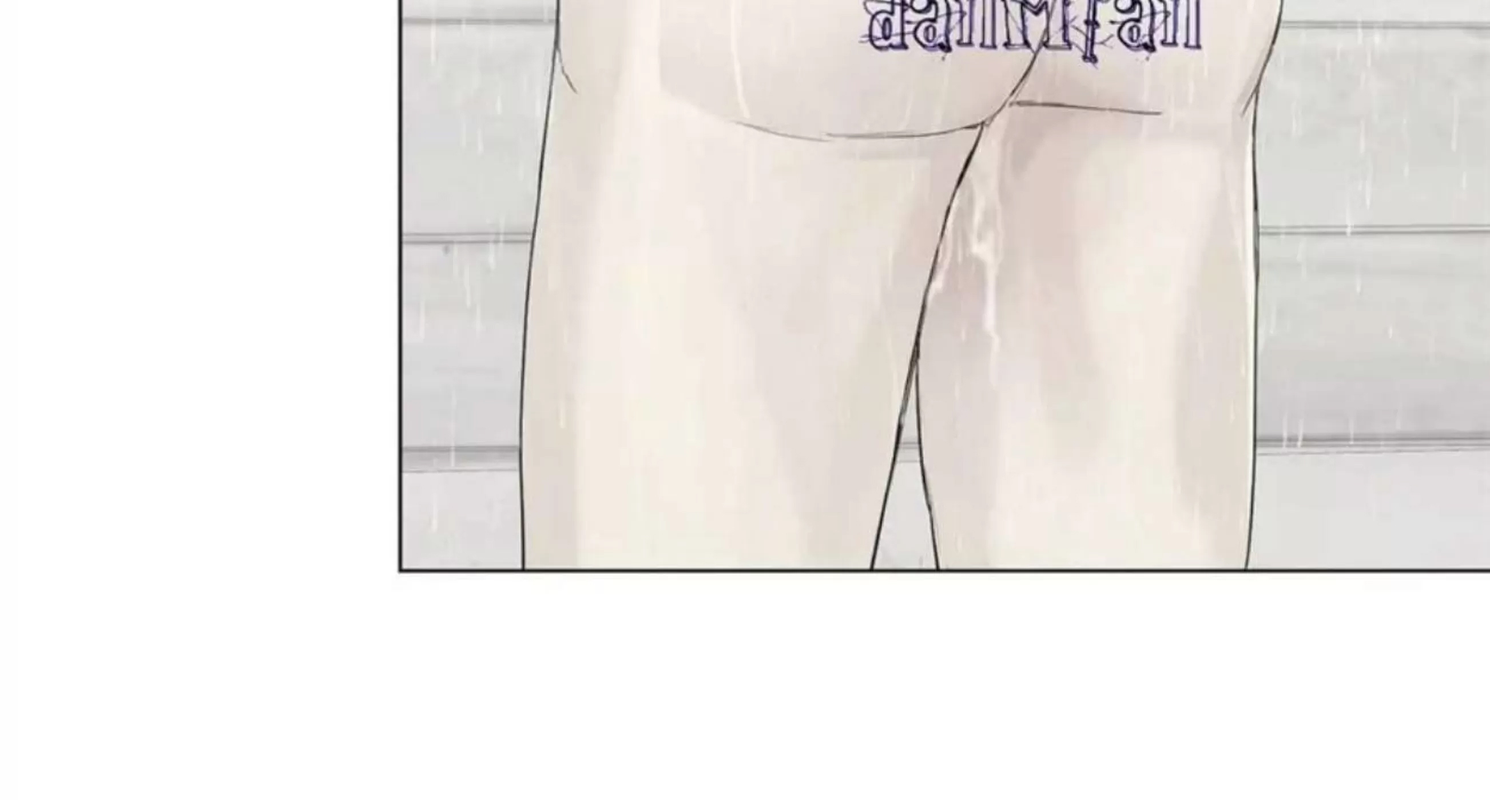 第 250 页