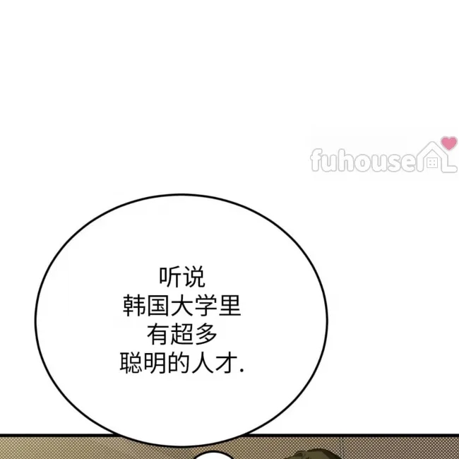 第 179 页