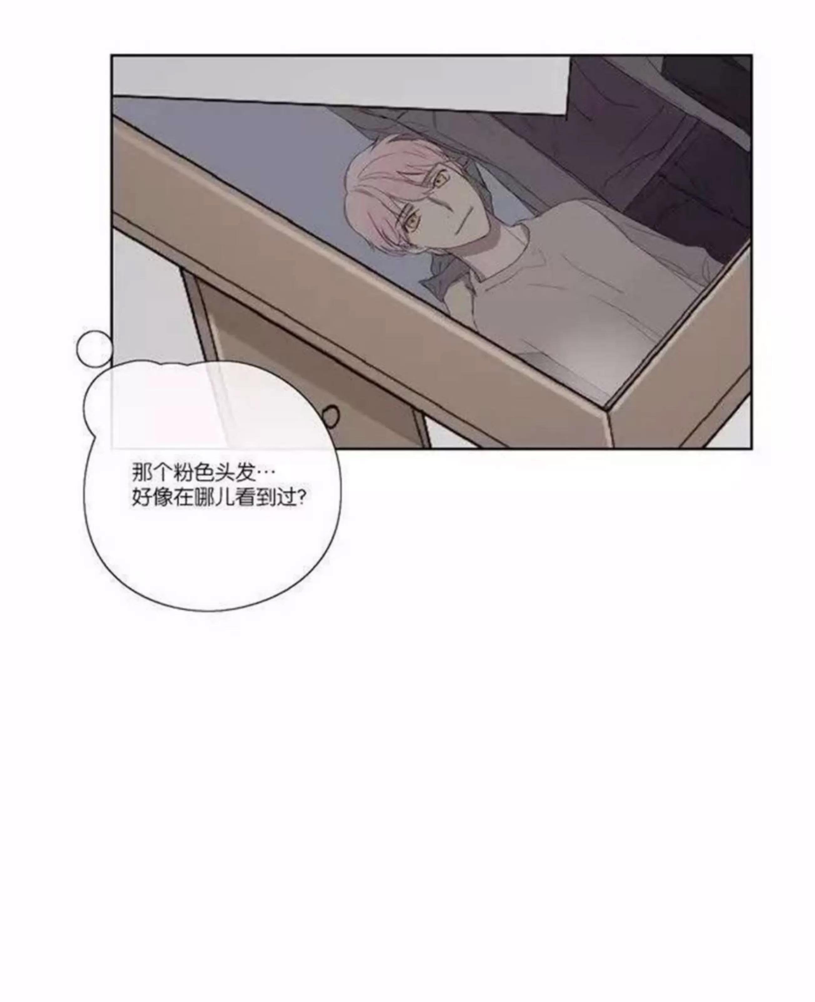 第 62 页