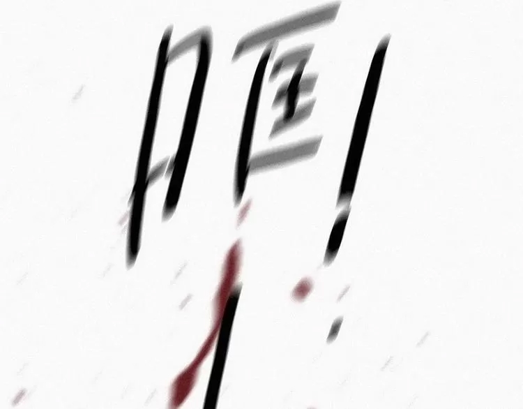 第 178 页