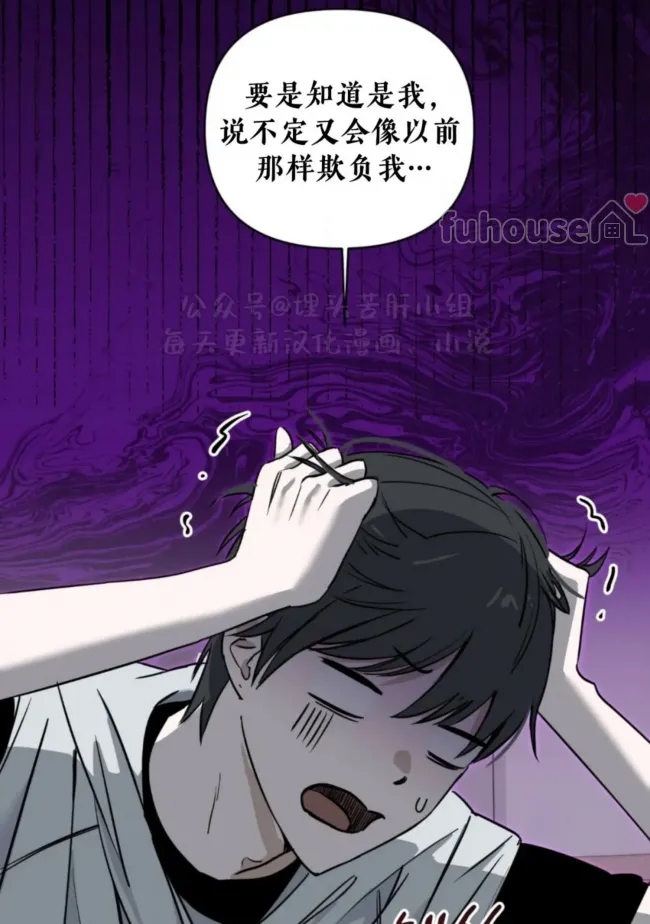 第 94 页