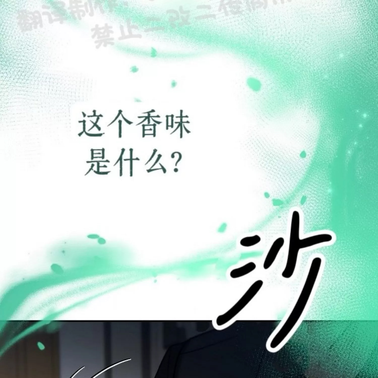第 220 页