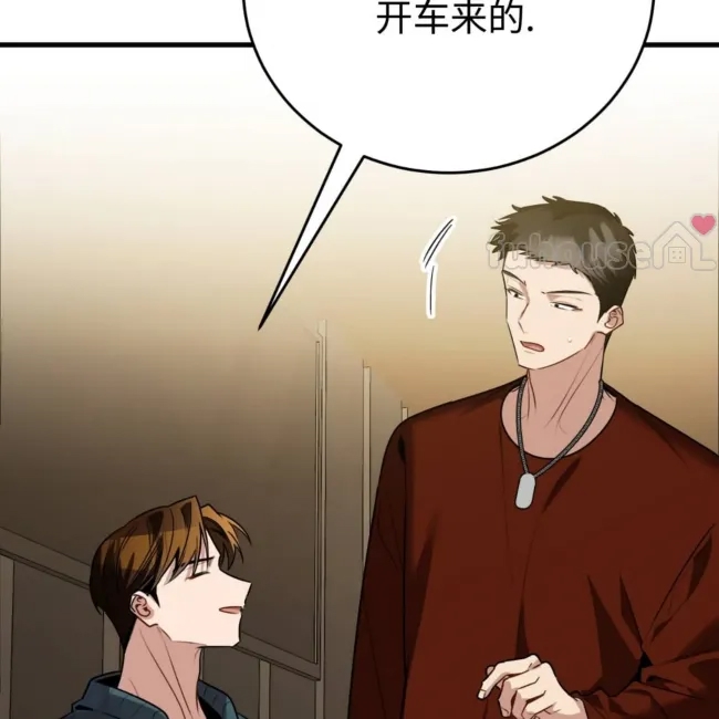第 154 页